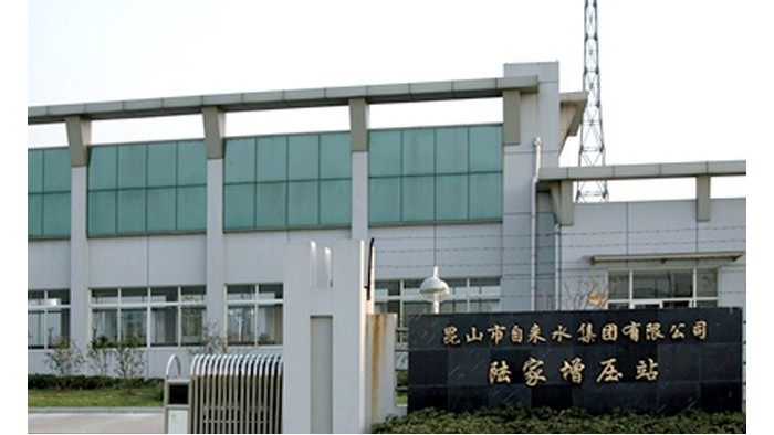 中亞橡塑保溫板在昆山市自來水集團(tuán)的應(yīng)用